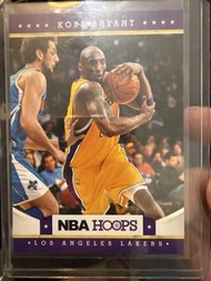 Kobe Bryant NBA Hoops card