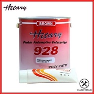 Hitary 928 Brown Poly Putty 4kg