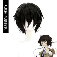 Ready Stock Fifth Personality Batterer Ganji Gupta Survivor cos Wig 112.4
