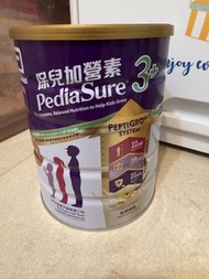 保兒加營素3+