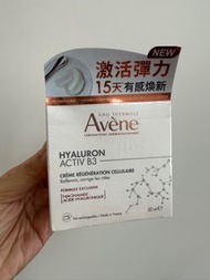 Avene B3 Hyaluron Activ 細胞激活再生面霜