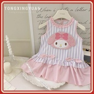 Girls' Summer Melody Dress FGR