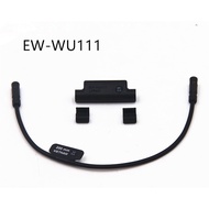 SHIMANO EW-WU111 Di2 EW WU111 Wireless Data Transmitter Unit w/ EW-SD50 E-Tube 200mm