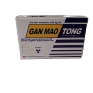 Obat Demam Sakit Kepala - Ganmao Ling Tong - Gan Mao