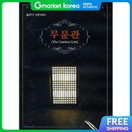 (Dvd) Moomungwan (Buddhist Tv Documentary Series Dvd)