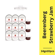 Beerenberg Strawberry fruit jam 14g | Strawberry | Fruit Jam | mini pack | 草莓酱