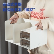 Storage Stationery File Organizer Office Desktop Archive Rack Complete File Cabinet File Supplies St
