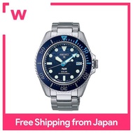 นาฬิกาข้อมือ SEIKO ดำน้ำนักดำน้ำ PROSPEX รุ่นพิเศษ ~ สีน้ำเงิน SBDJ057กองทัพเรือของผู้ชาย