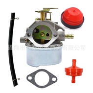 Sesuai untuk Tecumseh 632117 H35-45503N H35-45503P USPS Carburetor