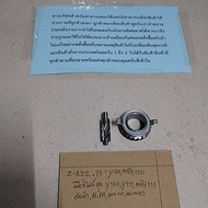 Z-222.73 Y-100 MATE100 Speedometer Gear Set (All Metal Not Plastic) Y100 Y111 MATE111 Alpha ALFA MAT