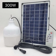 หลอดไฟพลังงานแสงอาทิตย์ 100W 200W 300W หลอดไฟ LED