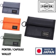 🇯🇵日本製 PORTER CAPSULE WALLET 日本製銀包 日本製錢包 財布 吉田包 YOSHIDA & COMPANY 555-06440 MADE IN JAPAN