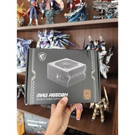 MSI MAG A550BN 550watt 80+ Bronze Sleeved Cable