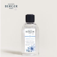 Maison Berger ParisAroma Focus Refill 200mlน้ำหอมชนิดเติมก้านกระจายความหอมกลิ่นอะโรมา โฟกัส  Reed di