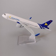 Mới 16cm Hợp kim Việt Nam Air vietravel Airlines Airbus 321 A321 đường hàng không Diecast Máy bay mô