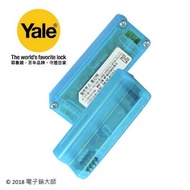 Yale 藍芽模組Bluetooth(公司貨)