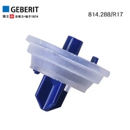 [GEBERIT Geberit Toilet Tank Parts] Toilet Water Inlet Water Stop Skin Diaphragm Silicone Gasket 814