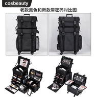 Makeup Pattern Makeup Capacity Luggage Trolley Oxford Cloth Embroidery Toolbox Nail Beauty Salon Col