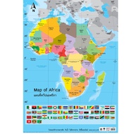 Africa Map Poster EP-520 Plastic