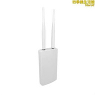 CPE905-5三網通戶外4G無線路由器WIFI無線轉有線可插網線router