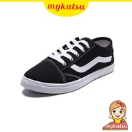 MYKUTSU Yomi Sneakers