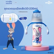 Pigeon | ขวดนมเด็ก PPSU ให้ความรู้สึกเหมือนการให้นมจากธรรมชาติ