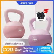 Kettlebell Soft Kettlebell 4/6/8 KG Candy Colored PVC Kettle Bell Home Workout Equipment Kettlebell