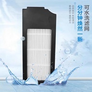 "LOCAL STOCK" Ecovacs Deebot X1 T10/T10 TURBO Turbo omni Robot Vacuum Cleaner FILTER