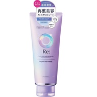 Mandom Lucido-L 樂絲朵-L 酸熱瞬活髮膜