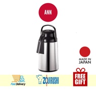 ZOJIRUSHI 3L Glass-L ined Vacuum Air Pot  VRKE-30S-XA (STAINLESS) VRKE30S