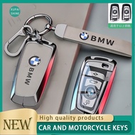 【xps】Zinc Alloy Metal Car Key Case Cover For BMW  F10 F30 F18 118i 320i 1 3 5 7 Series X3 F25 X4 M3 
