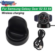 Wireless Fast Charger For Samsung Gear S4/S3/S2 Frontier Watch Charging Cable For Samsung Galaxy Watch S2/s3 46Mm/42Mm Charge