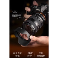 [LinLinShop] Suitable for Sony FE 20-70mm F4G Hood (SEL2070G) Lens A7IV A7M4 A7C2 A6700 Camera Prote