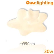 奧瑪燈飾 - 星雲天花燈 2805-30A LED30w 三色分段 LED燈 奧瑪 燈飾 天花燈 吸頂燈 燈具 房間燈 現代簡約