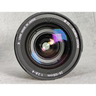 Sigma Af zoom 28-105 mm f2.8-4Aspherical Lens nikon Mount