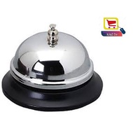 Call Bell / Dest Service Bell / Loceng Servis