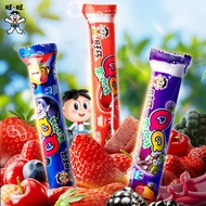 [79 Yuan Optional 13 Pieces] Wangwangwangzai QQ Marshmallow 38g Snack Food Wangzai QQ Candy