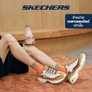 Skechers สเก็ตเชอร์ส รองเท้าผู้ชาย Men Online Exclusive D'lites Shoes - 237153-TPNT Air-Cooled Memory Foam