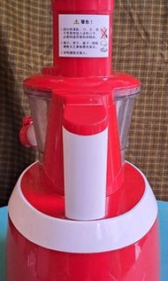 NO:2028# 一品夫人活氧慢磨機S-899
