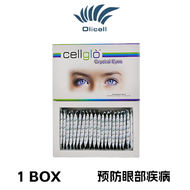 现货  Cellglo Crystal Eyes  Cellglo Crystal Eye