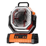 New Outdoor Camping Fan Fishing Fan 20000 MAh Four-Speed Adjustable Directional USB Rechargeable Sha