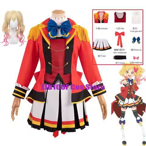 Game Aikatsu Stars Cosplay Anime Nijino Yume Cosplay Costume Gorgeous S4 School Red Uniform Wig Part