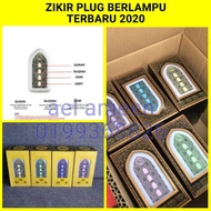 radio al quran 30 juzuk zikir plug radio al quran ✱(TERBARU 2020) ZIKIR PLUG BERLAMPU / ZIKIR PLUG I