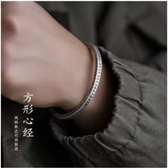 Square Bracelet Men Women Jewelry 9999 Silver Plated Bracelet People Open Holidays
