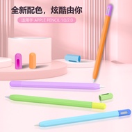 ipad air 5th generation case ipad cover ipad screen protector ipad air 5 case ipad case ipad mini 6 