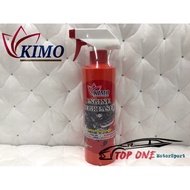 KIMO ENGINE DEGREASER 500ml Alkaline Degreaser Rim Wash Chain Cleaner Car Bike Engine Oil Cleaner