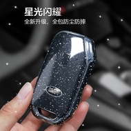 Suitable for Kia Key Cover k5 Car k2 Ao Run kx3 Ao Run k4 Transparent kx5 Ao Run ace Kaiku kxcross S