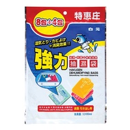 Hakugen白元泰國製強力抽濕袋25g (8+4包裝)