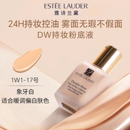 Estee Lauder Makeup Liquid Foundation 1W1-17 No. 15ml Ivory White SPF10++