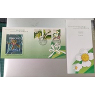 Royal Selangor Pewter Niobium Stamp FDC - 2001 Scented Flowers Bunga-bunga Wangi